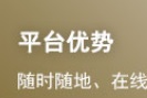 证券从业资格证书必须要通过公司才能申请？