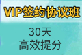 证券从业《基础知识》考点解析：声誉风险的来源